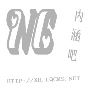 阿根廷篮球超级联赛积分榜大洗牌出现