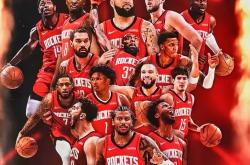 九游体育亚洲官网-火箭主帅变阵，哈登复苏连胜