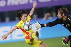 九游体育网页版入口-关于女足运动员表现出色，获得重要胜利的信息