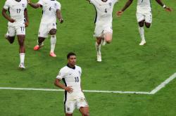 九游体育中国官网-足球赛场热血激战，欧洲精英赛事精彩绝伦的简单介绍