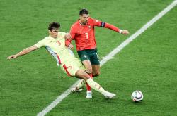 九游体育中国官网-葡萄牙队在场上斩获全能胜利的简单介绍