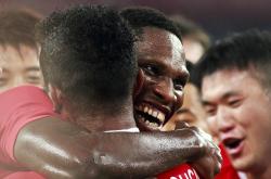 九游体育官方登录入口-包含非洲杯决赛火热进行，实力对决颠覆传统的词条