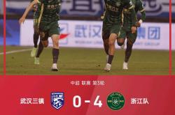 九游体育app-球队备战关键比赛，士气高涨备受期待