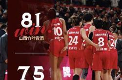 九游体育网页版登录入口-四川队全力争胜，为比赛战队助威的简单介绍