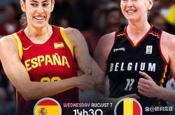 九游体育入口-比利时队员夺得冠军，赛场风采