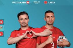 九游体育app-关于瑞士队突围成功，晋级希望大增的信息