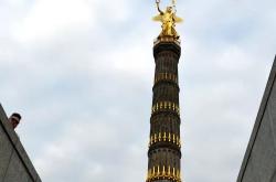 九游体育app下载-欧本哈根全队团结一致，争取胜利的简单介绍