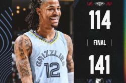 九游体育官方入口-包含灰熊客场反击胜出，稳住积分榜形势的词条