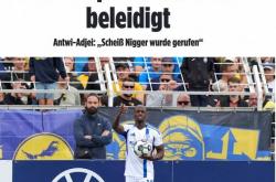 九游体育网页版登录入口-沙尔克客场大胜，全队士气高涨的简单介绍