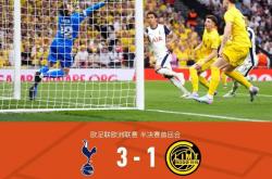 九游体育登录-悍将回归：凯恩复出助热刺逆转势头的简单介绍