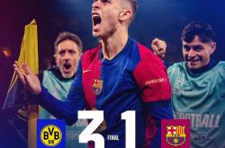 九游体育入口-巴塞罗那再胜晋级，佳绩频现不败的简单介绍