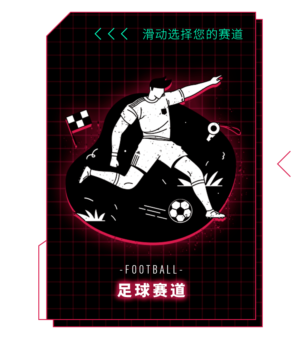 关于瞩目盛宴就要开始!全明星周末即将启幕的信息 关于瞩目盛宴就要开始!全明星周末即将启幕的信息