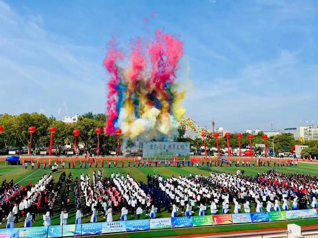 包含全民热爱的竞技运动展现青春活力的词条 包含全民热爱的竞技运动展现青春活力的词条