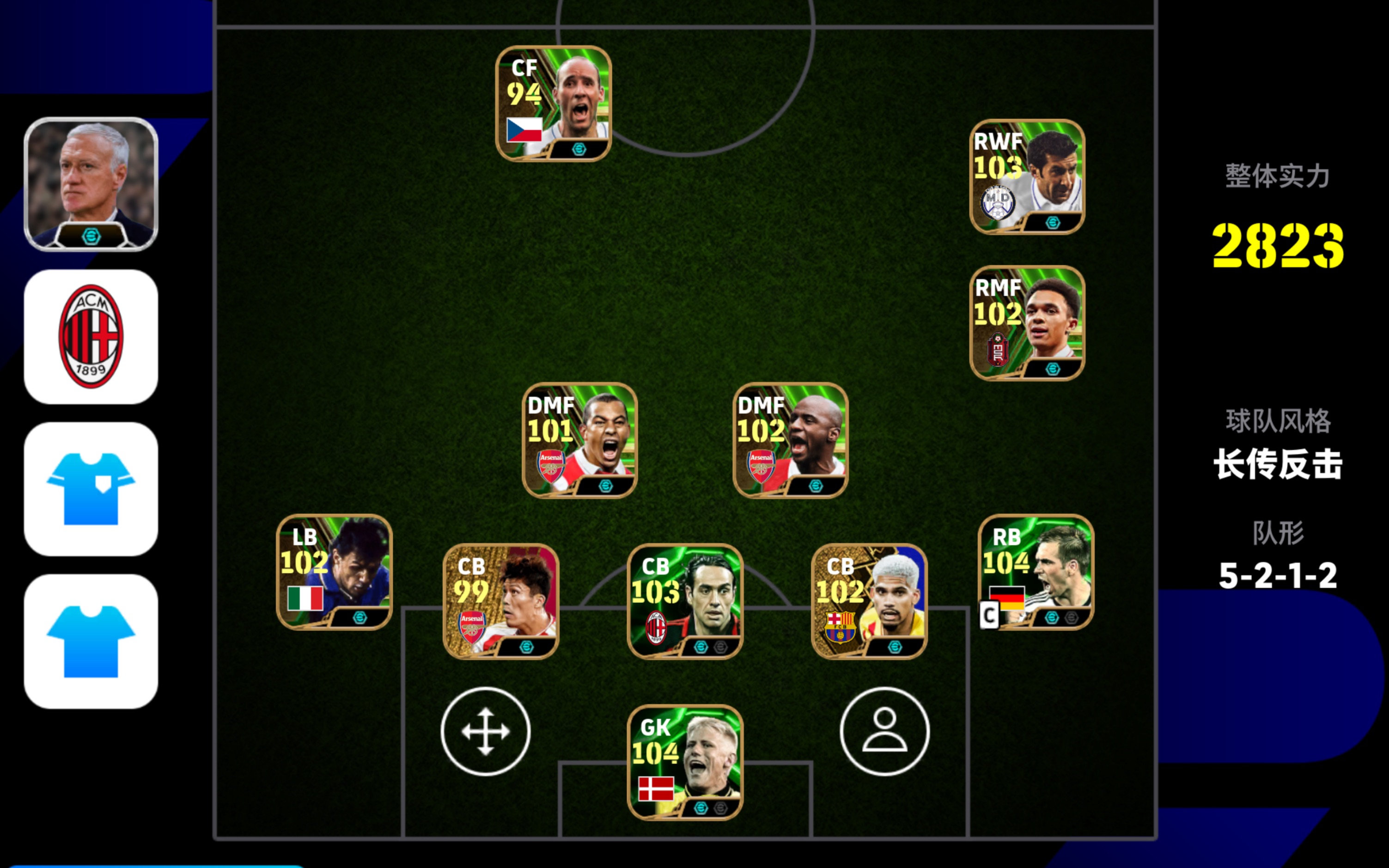 足球俱乐部备战新赛季主力球员动向的简单介绍 足球俱乐部备战新赛季主力球员动向的简单介绍