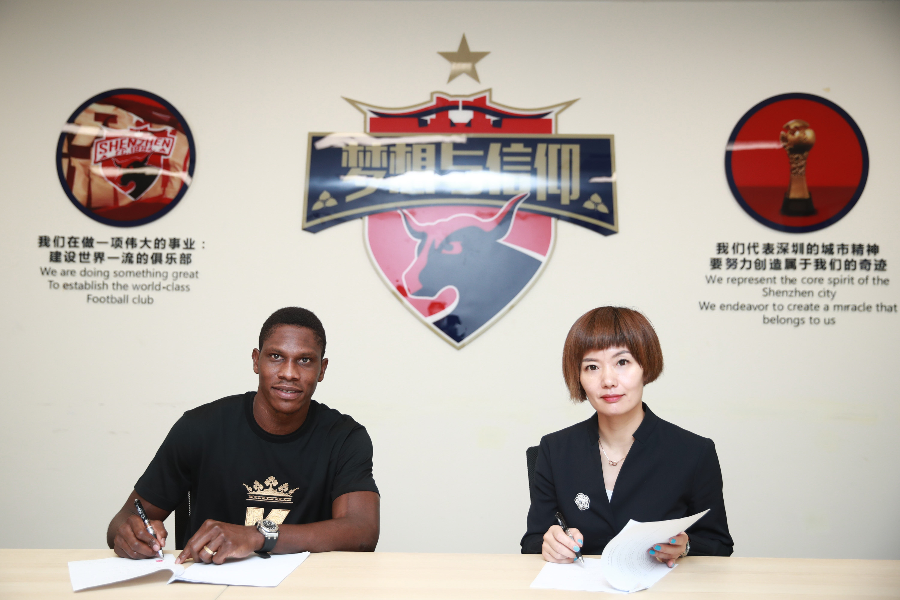 关于深圳佳兆业偷猎老牛,外援演绎抢镜瞬间的信息 关于深圳佳兆业偷猎老牛,外援演绎抢镜瞬间的信息