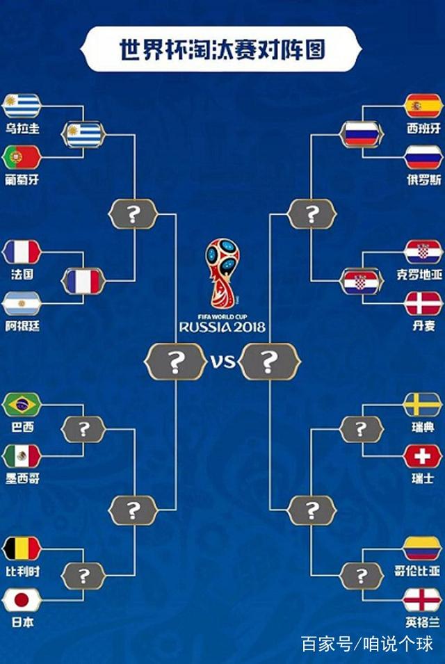 瑞士阵容大调整:欧锦赛前夕或迎来新突破的简单介绍 瑞士阵容大调整:欧锦赛前夕或迎来新突破的简单介绍