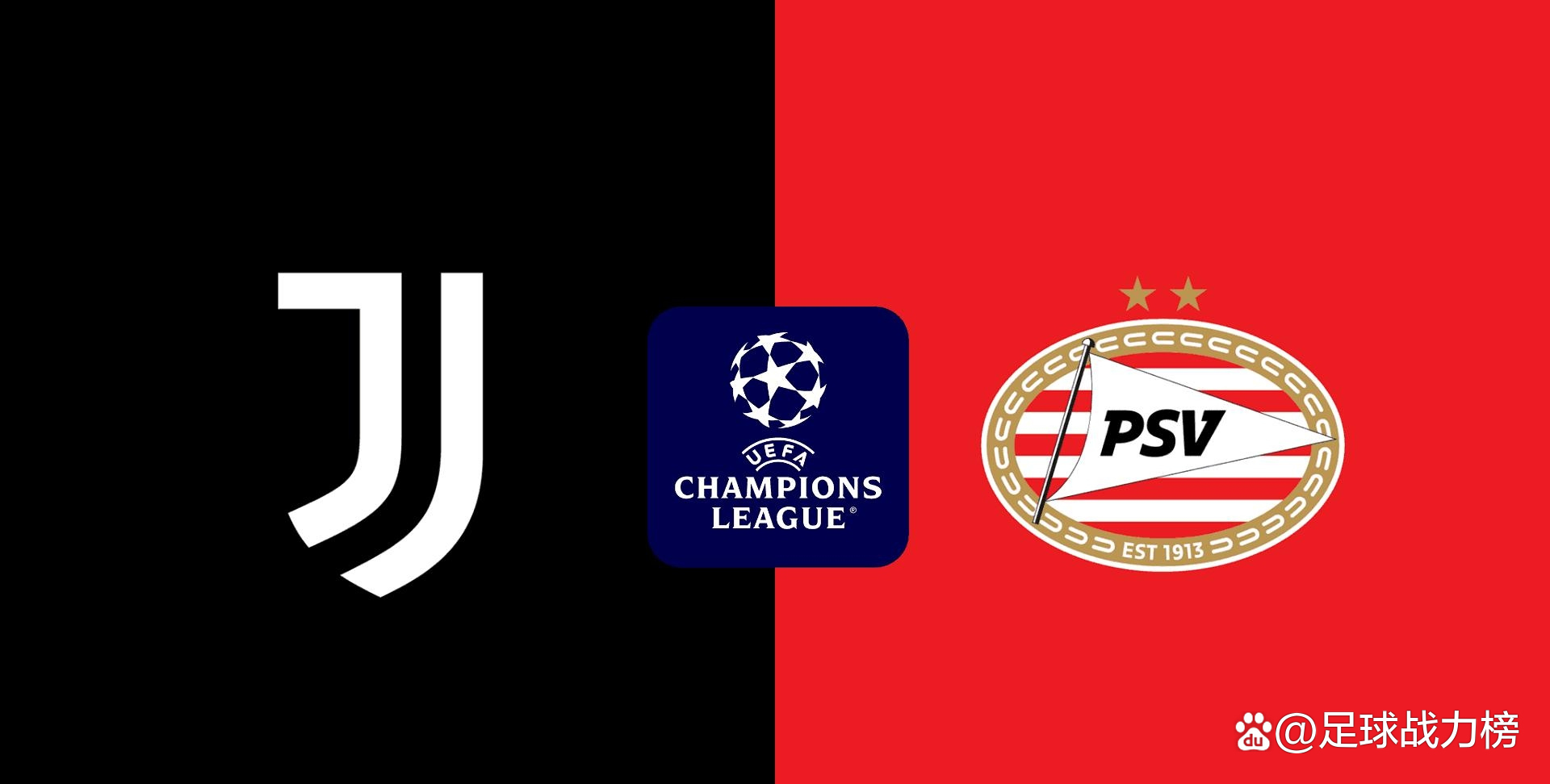 意甲劲旅出击欧战领先,梦想再下一城 意甲劲旅出击欧战领先,梦想再下一城