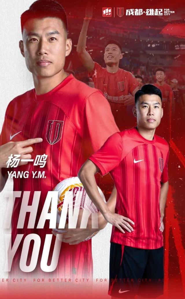 阿尔巴尼亚球员备战环境优美，球员全力备战的简单介绍