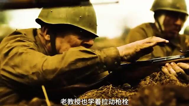 关于防线坚不可摧,队员奋勇拼搏斩获胜的信息 关于防线坚不可摧,队员奋勇拼搏斩获胜的信息