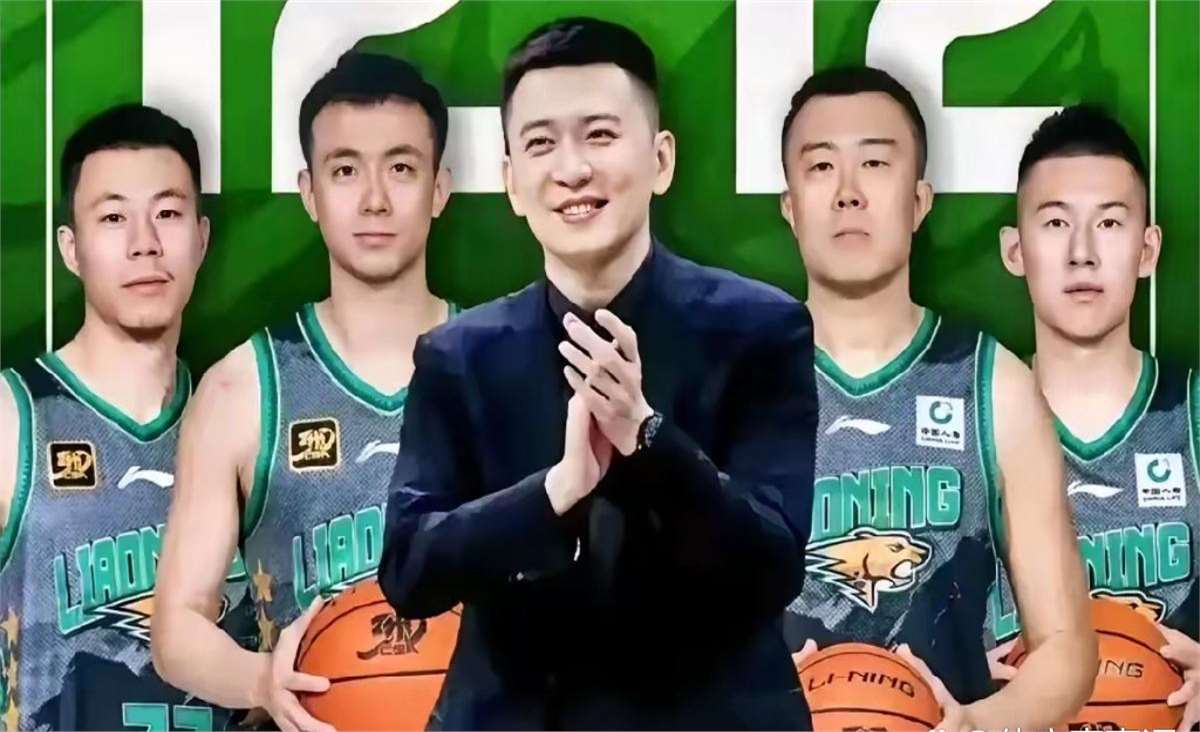 关于辽宁队在场上展现强劲实力,锐不可挡的信息 关于辽宁队在场上展现强劲实力,锐不可挡的信息