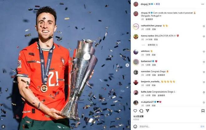 利物浦迎战波尔图,冠军奖杯唾手可得的简单介绍 利物浦迎战波尔图,冠军奖杯唾手可得的简单介绍