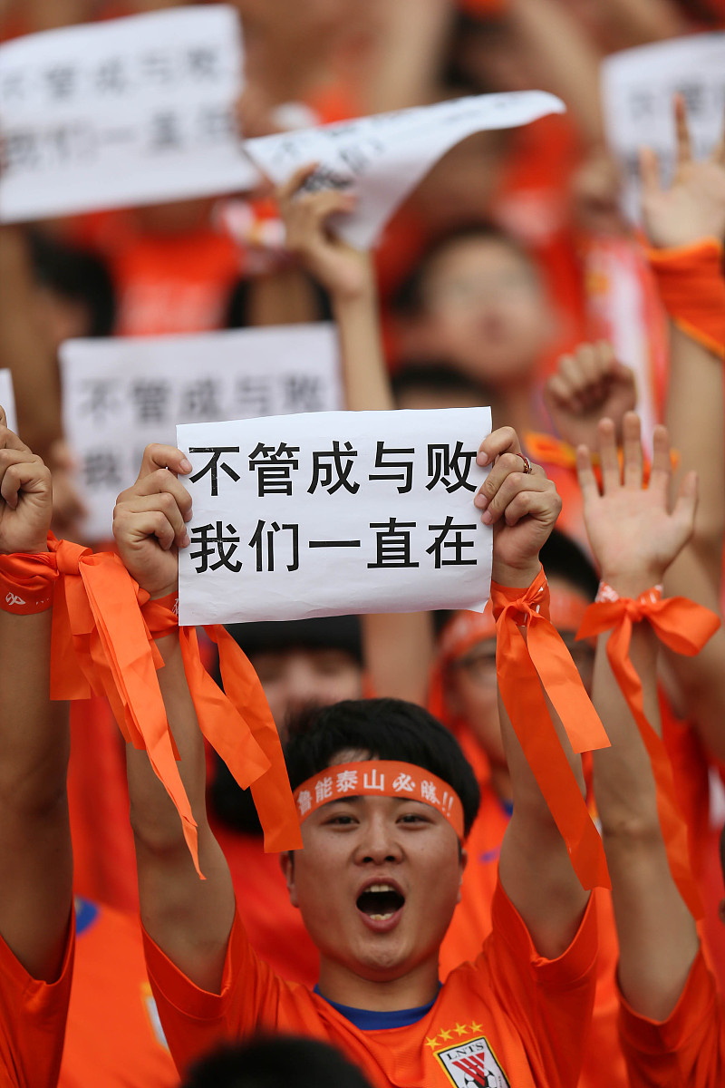 对手坚强,球队在比赛中展现拼搏精神 对手坚强,球队在比赛中展现拼搏精神