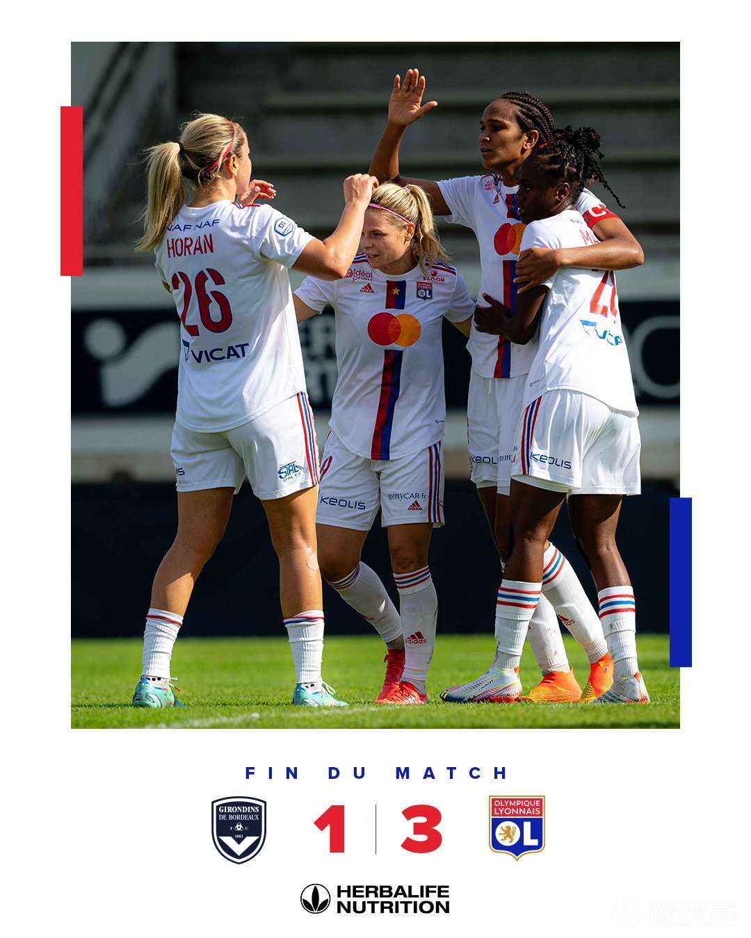 关于里昂取胜波尔多,实现三连胜的信息 关于里昂取胜波尔多,实现三连胜的信息