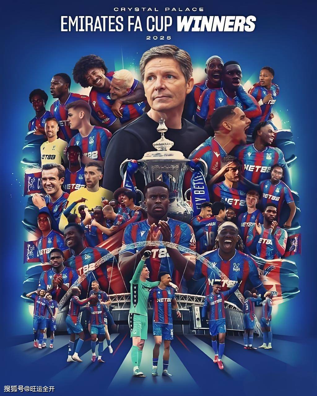 包含水晶宫主场小胜,欧战希望再次燃起的词条 包含水晶宫主场小胜,欧战希望再次燃起的词条