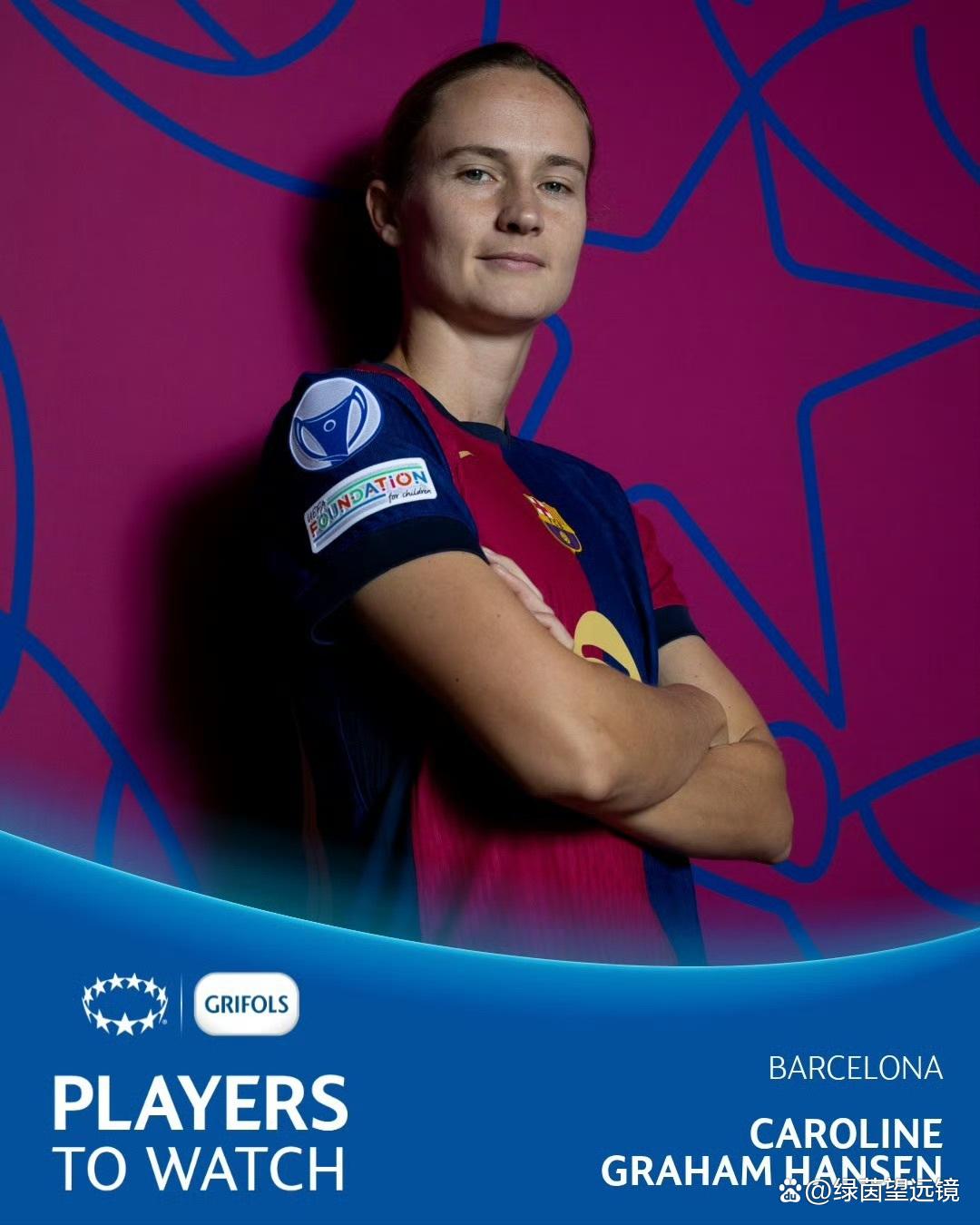 阿森纳主教练调整战术，迎接新一轮挑战的简单介绍