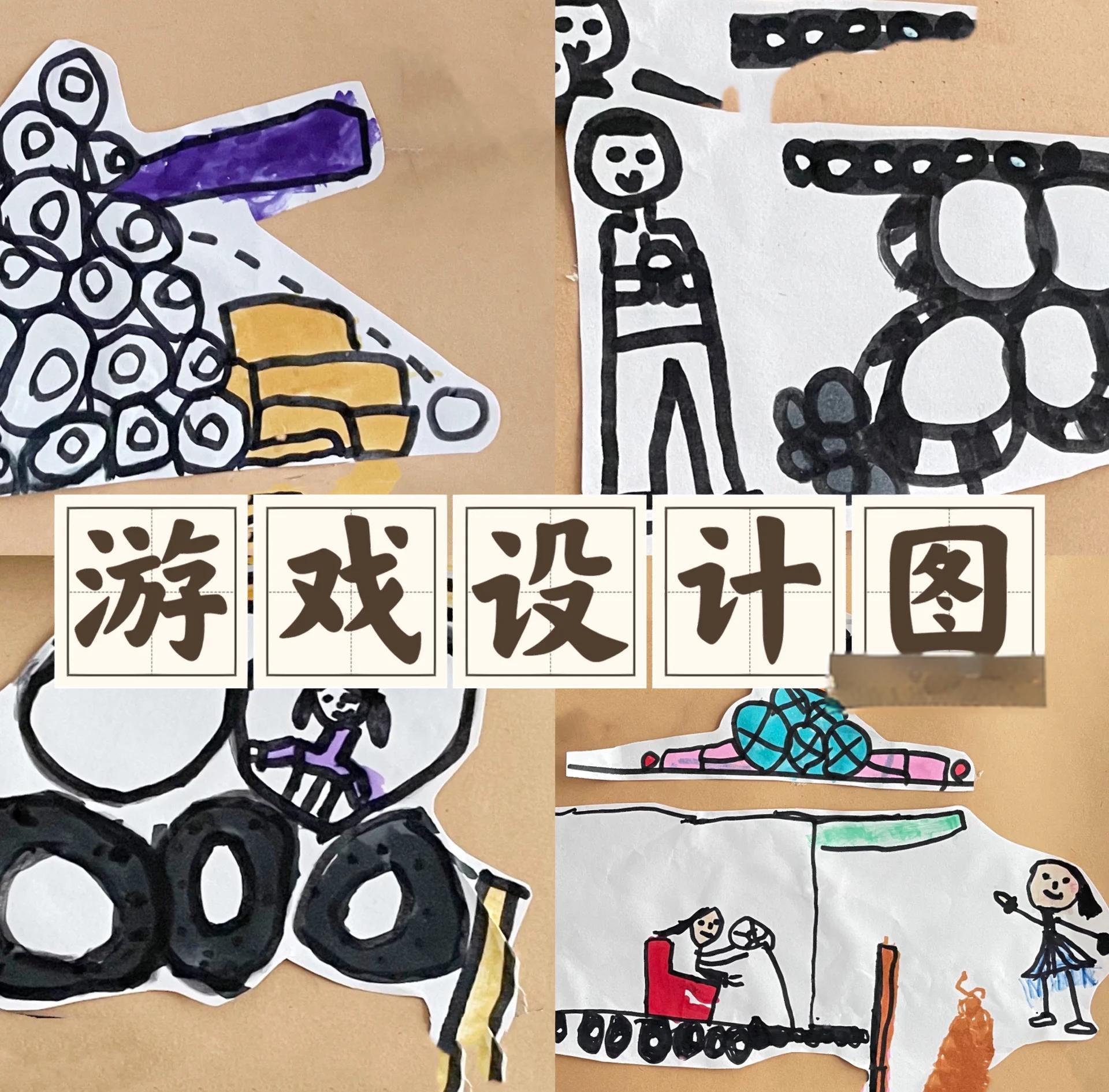 比赛实施新规则,增加观赏乐趣 比赛实施新规则,增加观赏乐趣