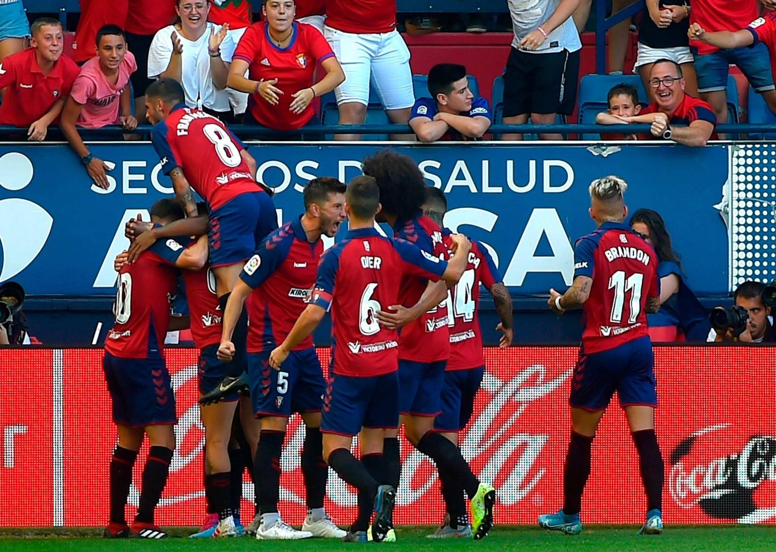 格拉纳达主场告负,近期成绩不理想的简单介绍 格拉纳达主场告负,近期成绩不理想的简单介绍