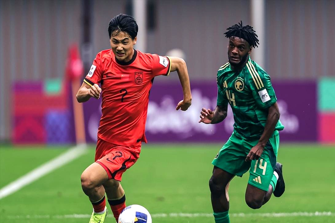 山东鲁能主场击败北京人和，实现三连胜的简单介绍