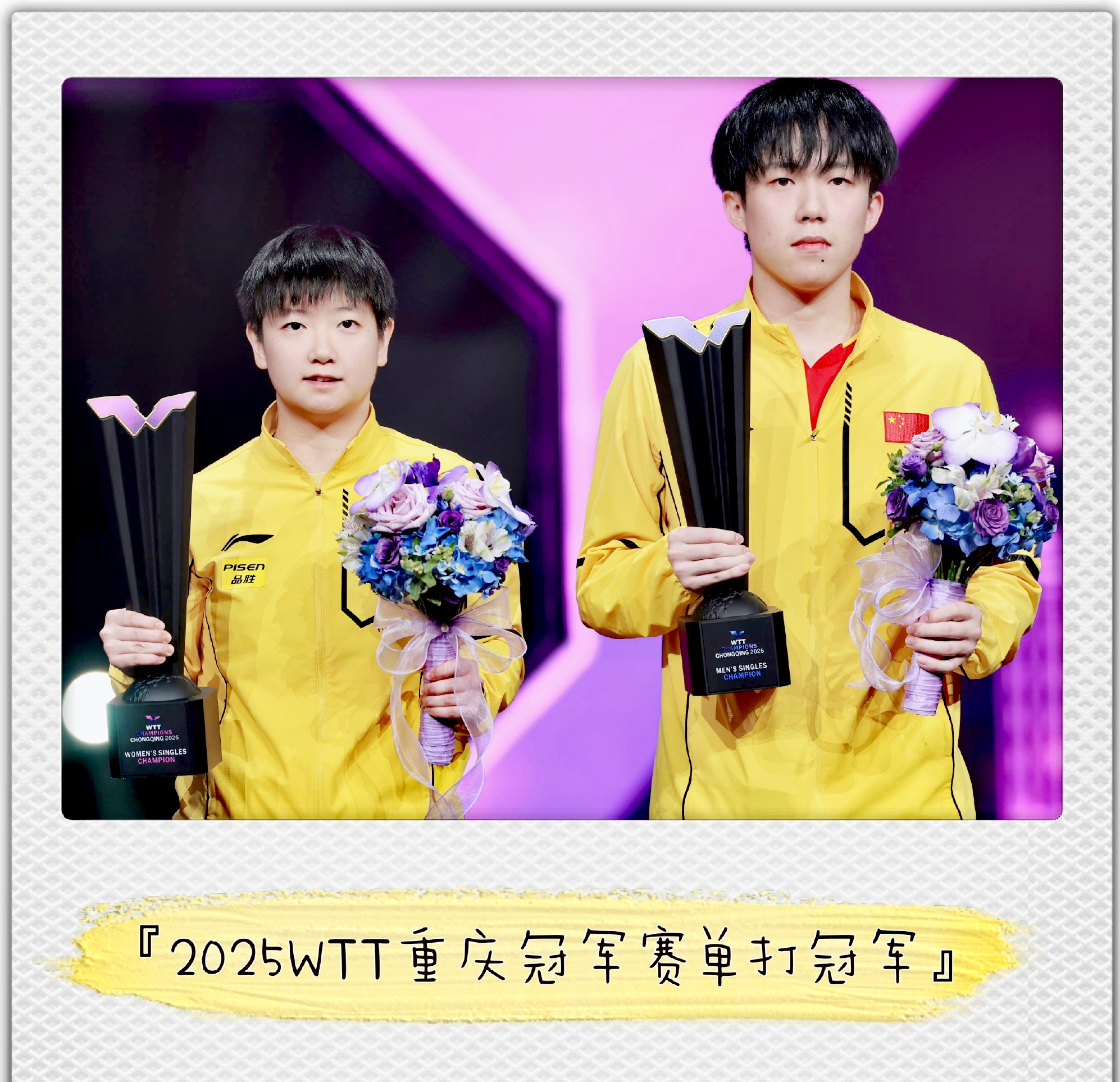 关于双届金球先生再掀压轴夺冠全国寄希望新生重现辉煌的信息 关于双届金球先生再掀压轴夺冠全国寄希望新生重现辉煌的信息