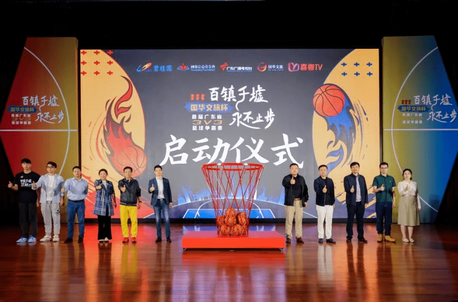 克罗地亚篮球联盟宣布举办新赛季引进嘉宾赛 克罗地亚篮球联盟宣布举办新赛季引进嘉宾赛