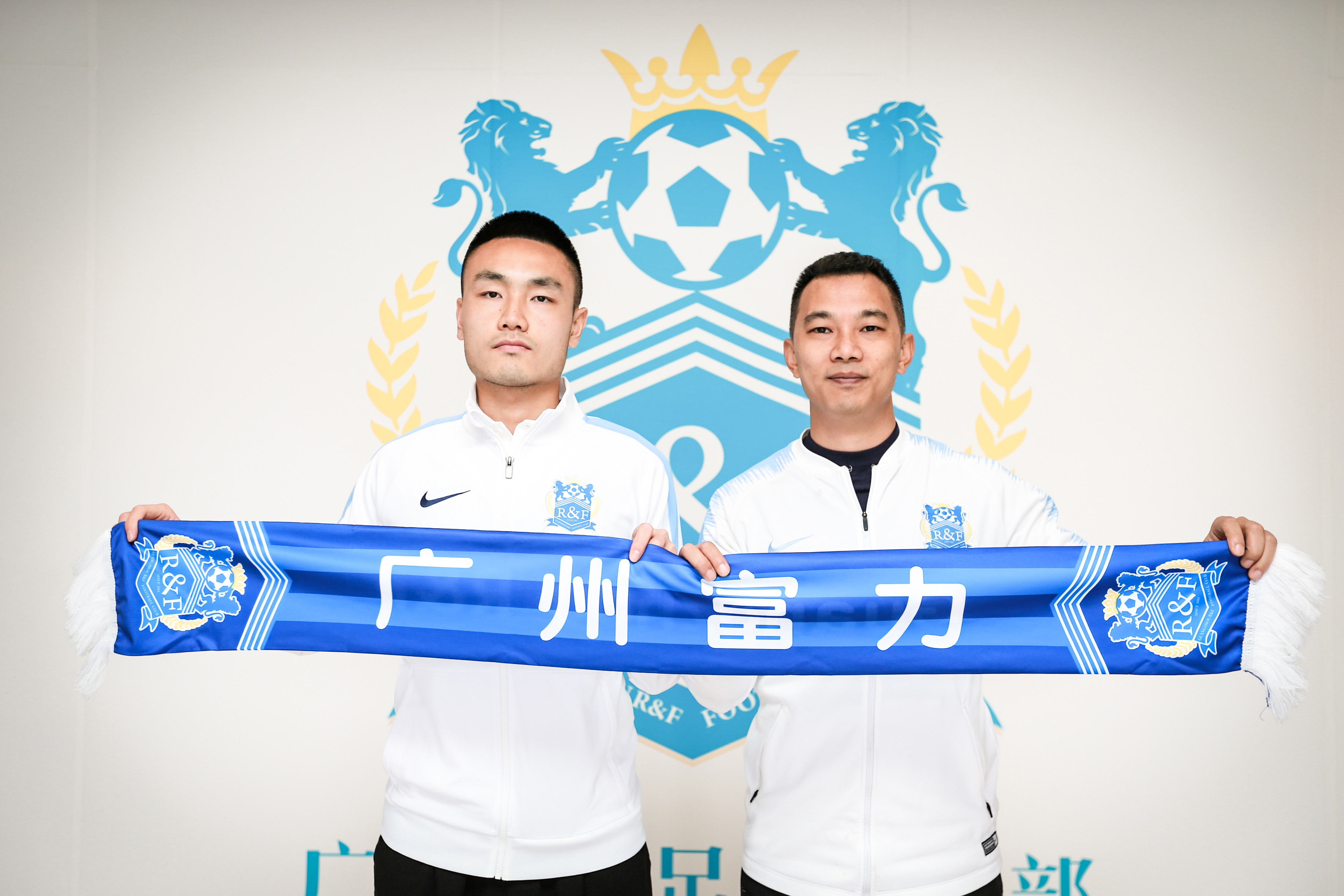 广州富力引进新援，或将担任前锋位置