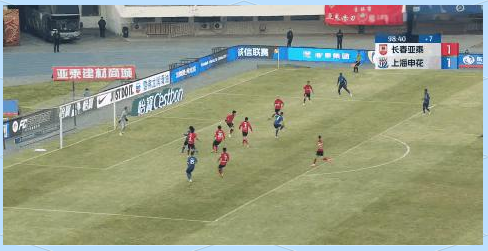 包含江苏苏宁对阵上海绿地申花,双方战绩互有交错的词条 包含江苏苏宁对阵上海绿地申花,双方战绩互有交错的词条