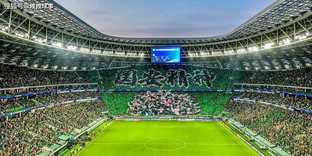 关于北京国安对阵江苏苏宁,全队势头正盛备战的信息 关于北京国安对阵江苏苏宁,全队势头正盛备战的信息