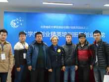 关于河北精英队迅速进攻反击节奏连连拿下场上优势的信息