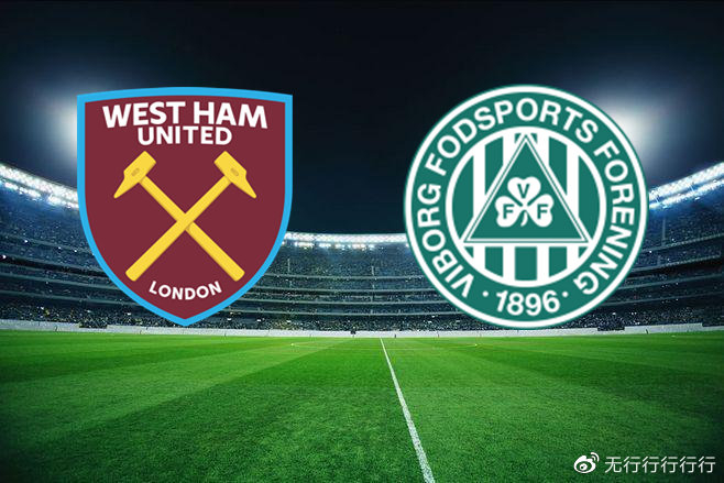 托特纳姆逆转西汉姆联，保持亚冠区位置的简单介绍