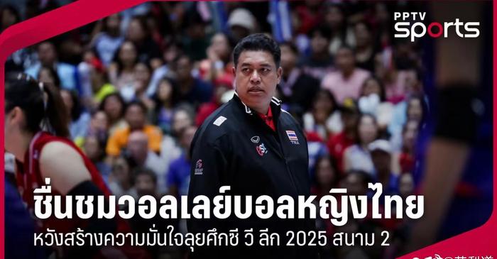 关于东南亚球队壮志未酬,败在对手手中的信息 关于东南亚球队壮志未酬,败在对手手中的信息