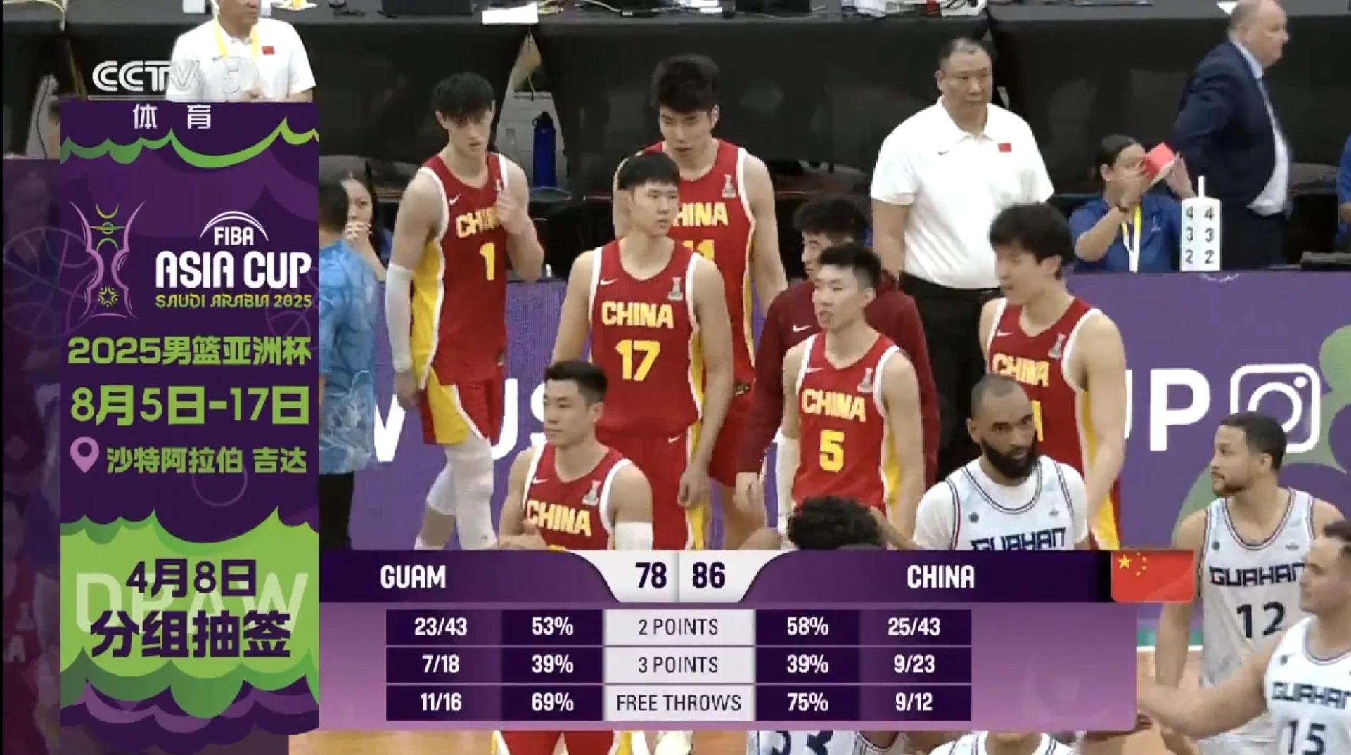 中国男篮逆转战胜对手进入决赛 中国男篮逆转战胜对手进入决赛