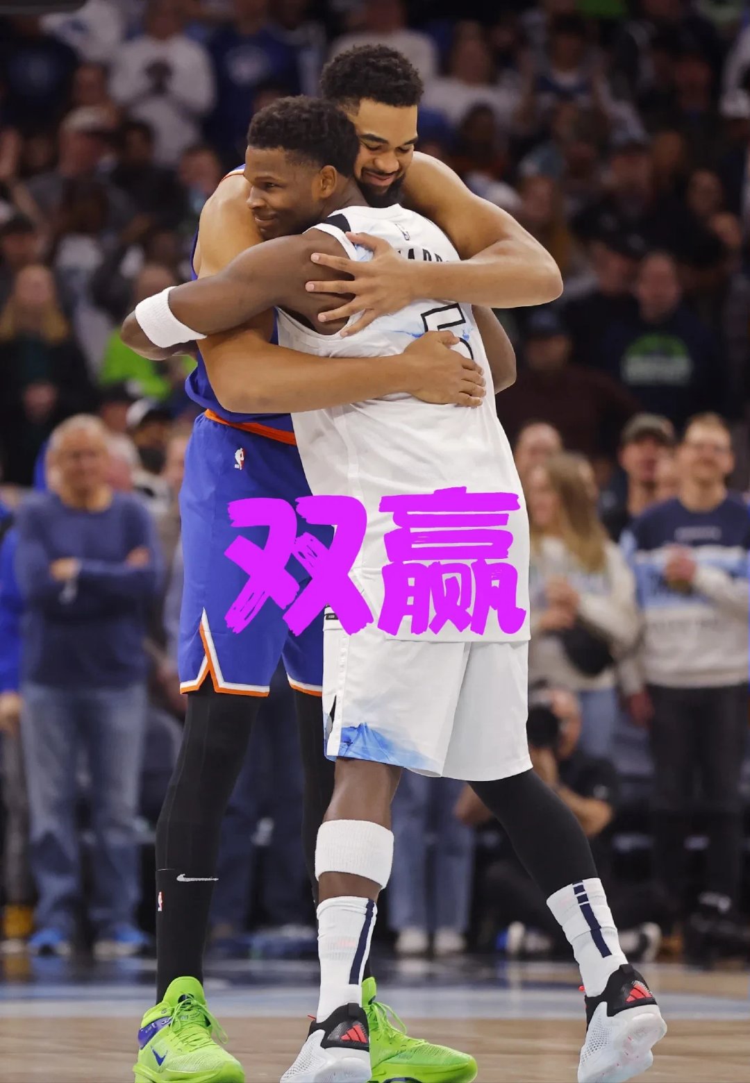 关于森林狼队团结协作,不敌对手憾失胜果的信息 关于森林狼队团结协作,不敌对手憾失胜果的信息