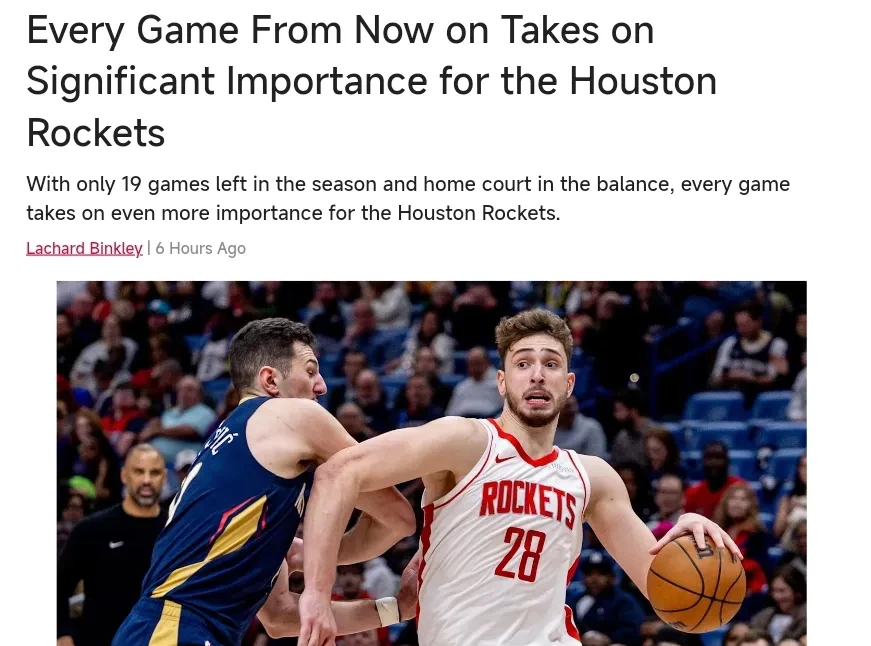 包含火箭客场负于鹈鹕，戈登砍下31分的词条